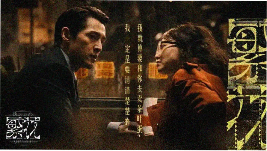 阴道紧缩术全过程高清演示视频