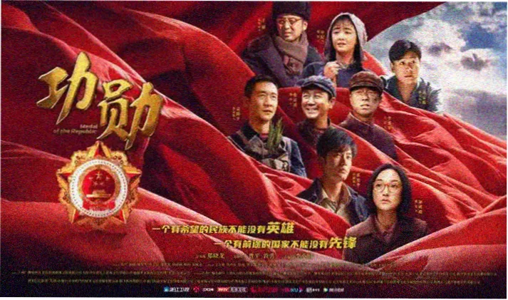 小阴唇整形视频讲解画面