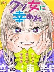 私密漂红视频讲解画面